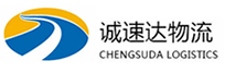 宁波到金溪县物流公司